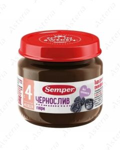 Пюре из чернослива сорта Семпер, 80 г