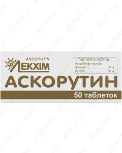 Аскорутин таб N50