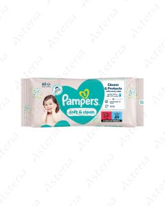 Детские влажные салфетки Pampers мягкие и чистые N60