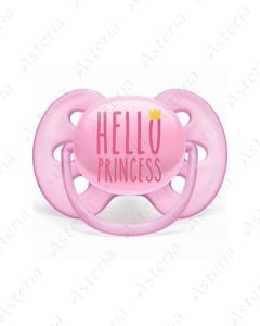 Пустышка Авент Ултра Софт 6-18М+ N1 529/01