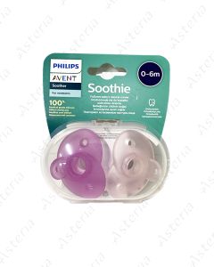 Пустышка Авент Soothie 0-6М+ N2