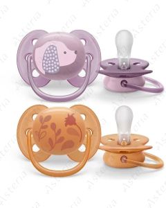 Соска Avent 6-18M ультрамягкая фиолетово-оранжевая N2