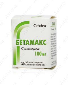 Бетамакс (100мг таб п/о х30)