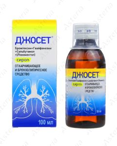 Джосет сироп 100мл N30