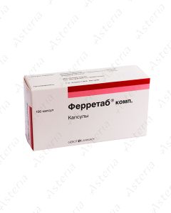 Ферретаб комп капсулы N100