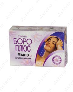 Боро плюс мыло антибактериальное 100г