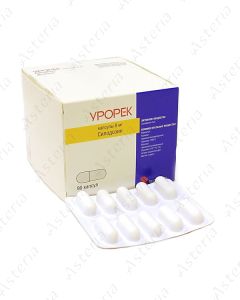 Урорек капс 8мг N90