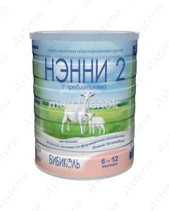 Ненни И1молочная смесь 6-12М+ 400г