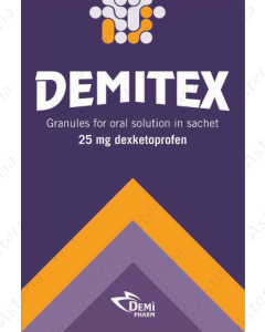 Демитекс 25 мг пакетик N10