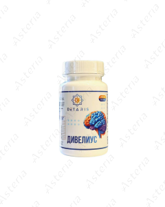 Таблетки Дивелиус 600 мг №30