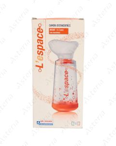 Спейсер с маской  для новорожденных 0 -2  лет L`espace