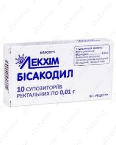 Бисакодил свечи рект. N10