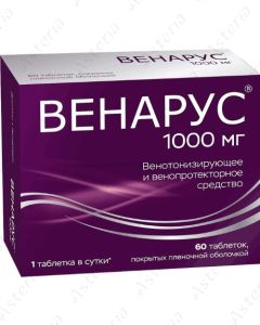 Венарус таб 1000 мг N60