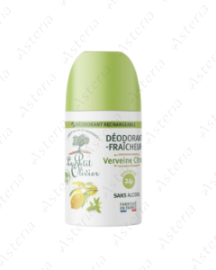 Ле Петит Оливье Дезодорант  с маслом ши 50мл 10008