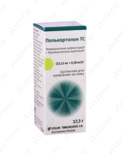 Полькортолон ТС (аэрозоль 17,3г 30мл)