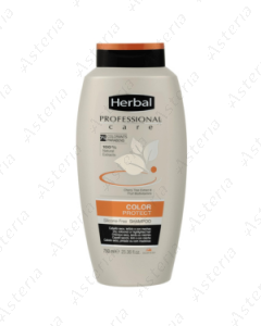 HERBAL PROFESSIONAL шампунь уход - защита цвета 750мл 66009