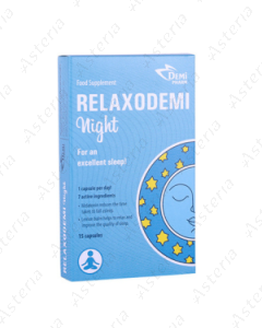 Релаксодеми найт (N15)