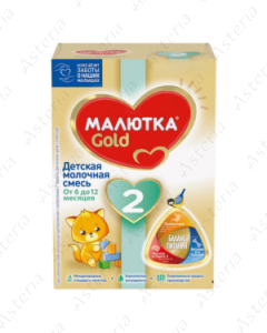Малютка N2 Молочная смесь 6-12м, 300г