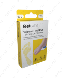 Фиткалм Силиконовый подпяточник S N2