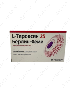 L-тироксин (25мкг таб х100)