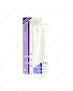 ГексилокДента спрей 0,2% 15мл