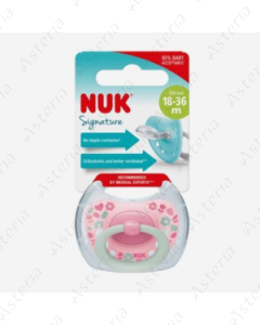 Нукпустышка силикон Signature 18-36M+ N1
