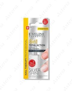 Эвелин Средство для ухода за ногтями 8в1 с микрочастицами серебра 12мл