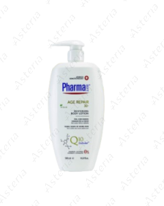 PHARMALINE лосьон для тела для восстановления старения 500мл 26249