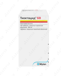 Тиоктацид ампулы 600мг 24мл N5