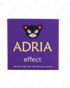 Adria contact lens care product 250ml