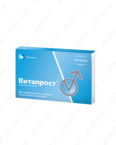 Витапрост таб N20