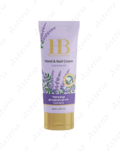 HB H&B Крем для рук и ногтей HB H&B с минералами Мертвого моря, лаванда, 100 мл 43541
