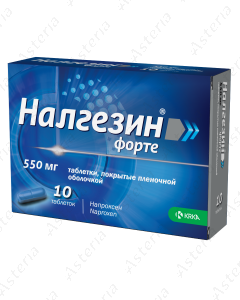 Налгезин форте таб 550мг N10