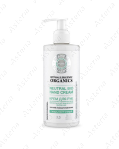 Крем для рук Planeta Organica для чувствительной кожи 300мл