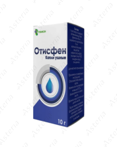 Отисфен капли ушные 10г