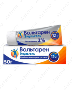 Вольтарен (2% 50г эмульгель)