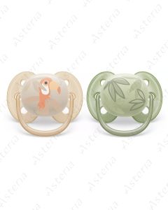 Соска Avent 0-6M ultra soft зеленая, бежевая N2 091/07
