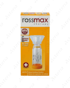 Rossmax AS175 Спейсер с маской для детей от 1 до 5 лет