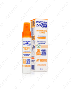 Instituto Espaniol жидкий спрей-дезодорант с полной защитой 50 мл 09946