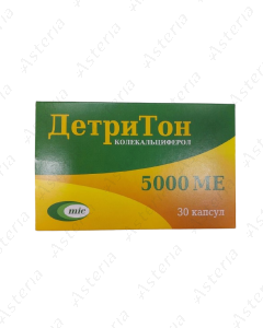 Детритная капсула 5000ME N30