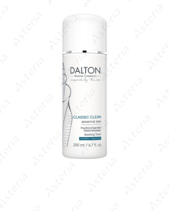 Далтон Classic Clean, тоник для чувствительной кожи, 200 мл