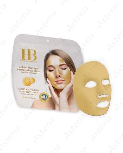 HB H&B Гидрогелевая моделирующая маска с минералами Мертвого моря и золотом 1 шт./25 мл 24574