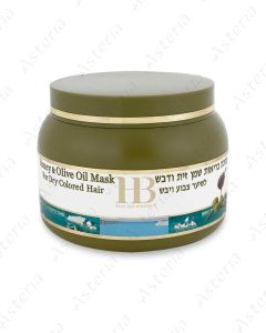 HB H&B Маска HB H&B с оливковым маслом и медом для сухих и окрашенных волос с минералами Мертвого моря 250 мл 43304