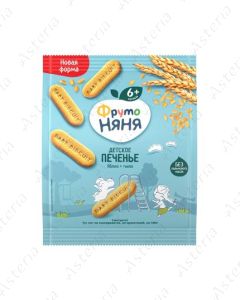 Фруто Няня Печенье с Яблоком 50г