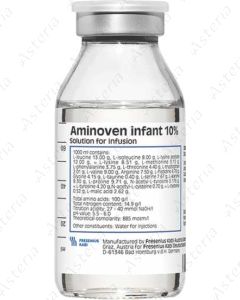 Аминовен Инфант 10% раствор 100мл