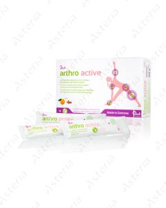 Артроактив Денк порошок N14