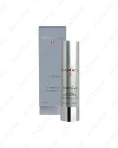 SwissGetal BotoCare decontracting mask 50ml
