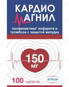 Кардиомагнил таб. 150мг N100