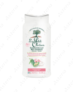 Ле Петит ОливьеШампунь Нежное молочко для нормальных волос Сладкий миндаль и рис 250 мл