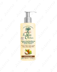 Ле Петит Оливье Питательный крем для волос с оливковым маслом, маслом ши и арганы 200 мл 